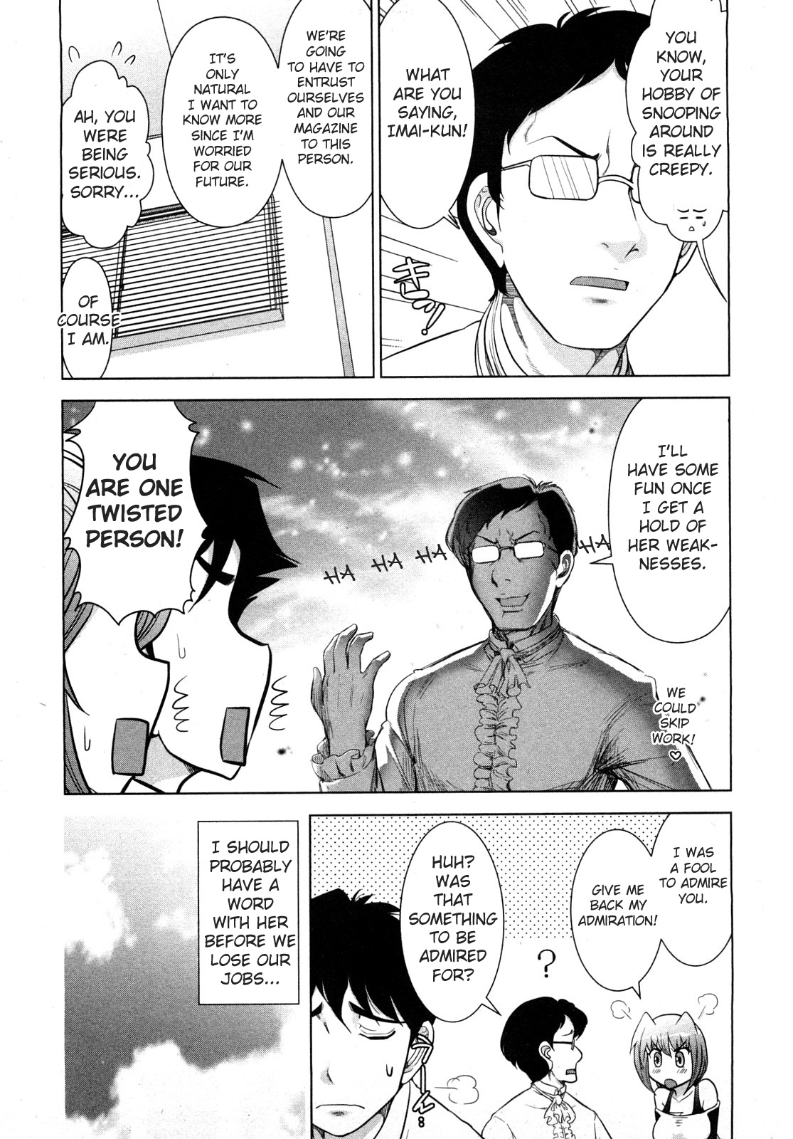 [大見武士] 月刊哀川編集長1 [英訳]