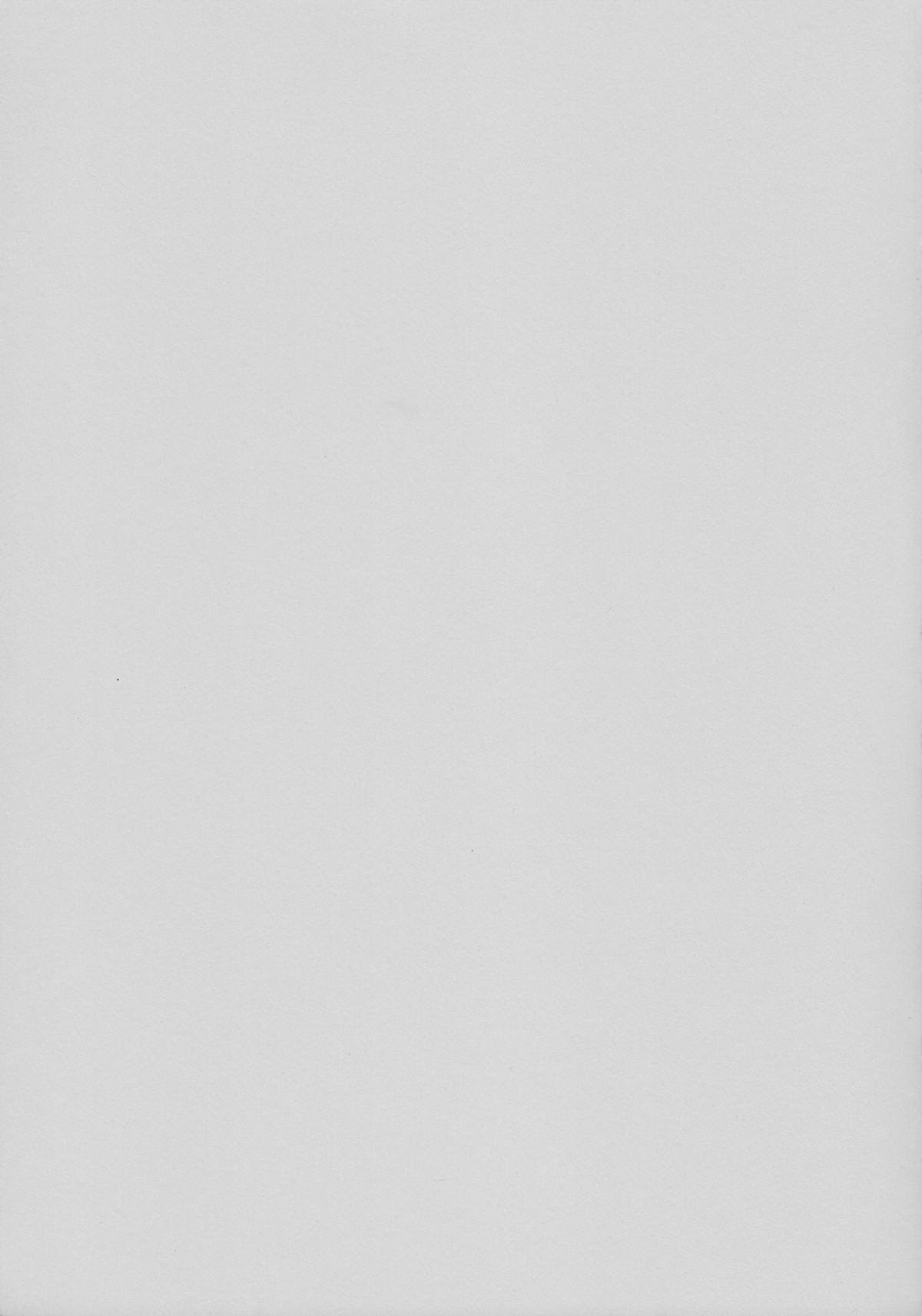 (C58) [流石堂 (流ひょうご)] ParoLaub (痕, まじかる☆アンティーク)