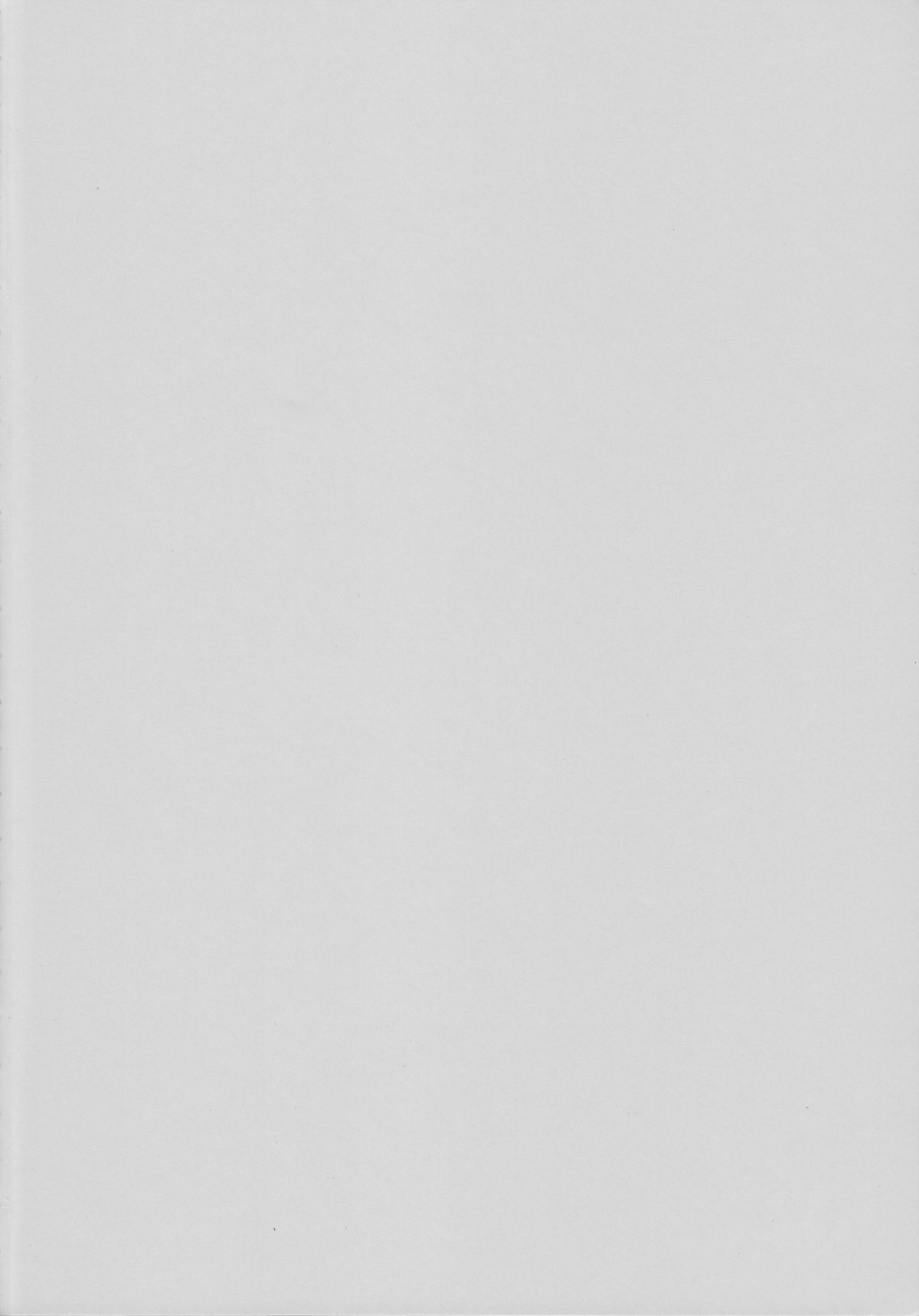 (C58) [流石堂 (流ひょうご)] ParoLaub (痕, まじかる☆アンティーク)