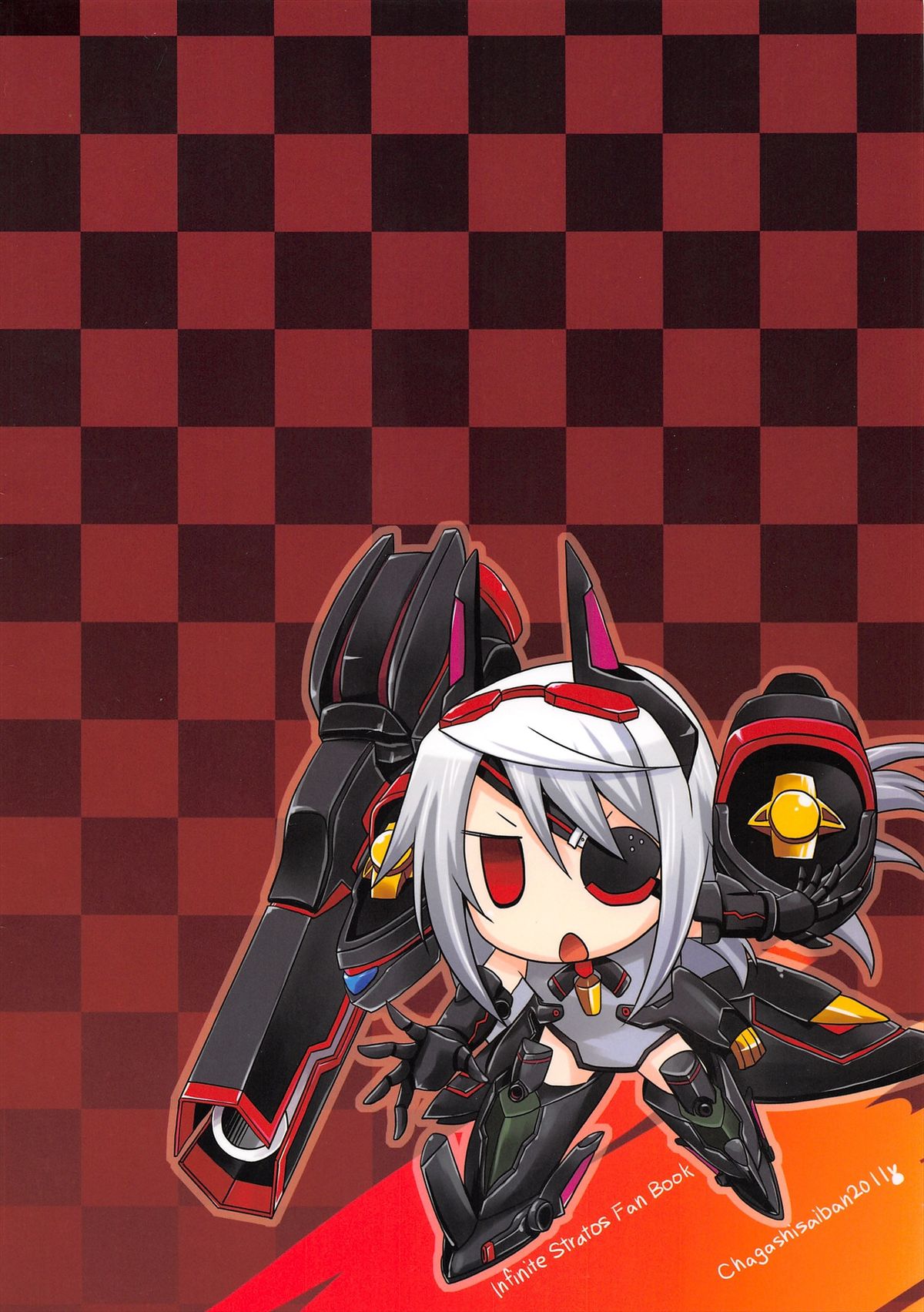 (C81) [茶菓子裁判 (山吹ムック)] ラウラ隊長とできるかな？ (インフィニット・ストラトス)