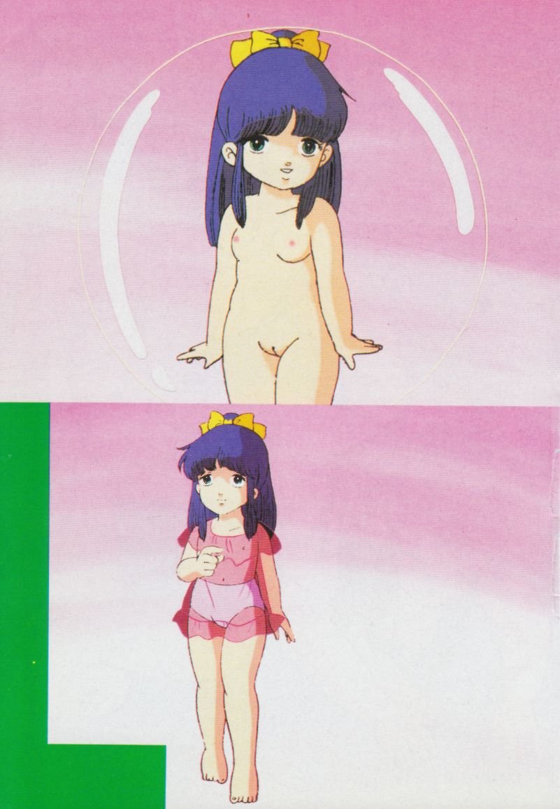 ギャルズアニメ アダルトビデオカタログ〈パート1〉