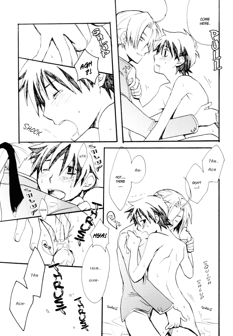 (C69) [FMD、おそば (chizuwa、karin)] 領主ククールとエイト王子 (ドラゴンクエストVIII) [英訳]