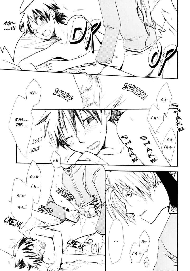 (C69) [FMD、おそば (chizuwa、karin)] 領主ククールとエイト王子 (ドラゴンクエストVIII) [英訳]