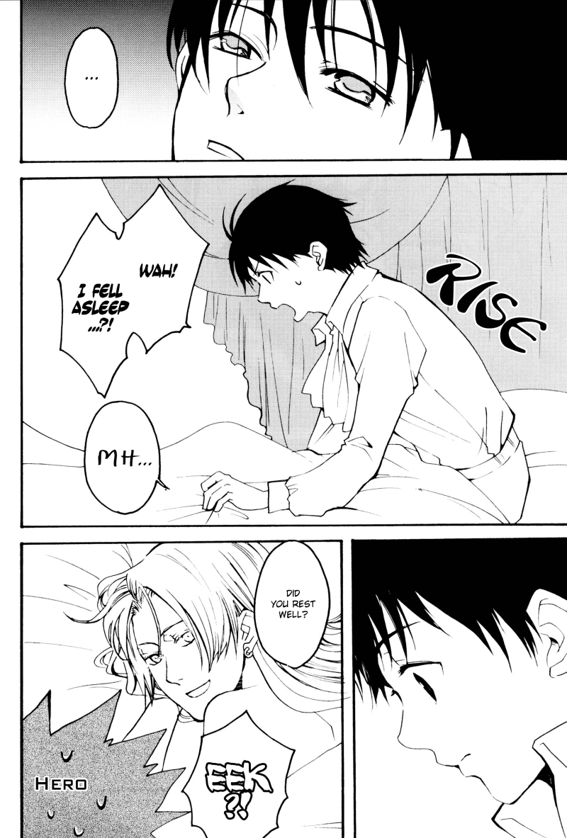 (C69) [FMD、おそば (chizuwa、karin)] 領主ククールとエイト王子 (ドラゴンクエストVIII) [英訳]