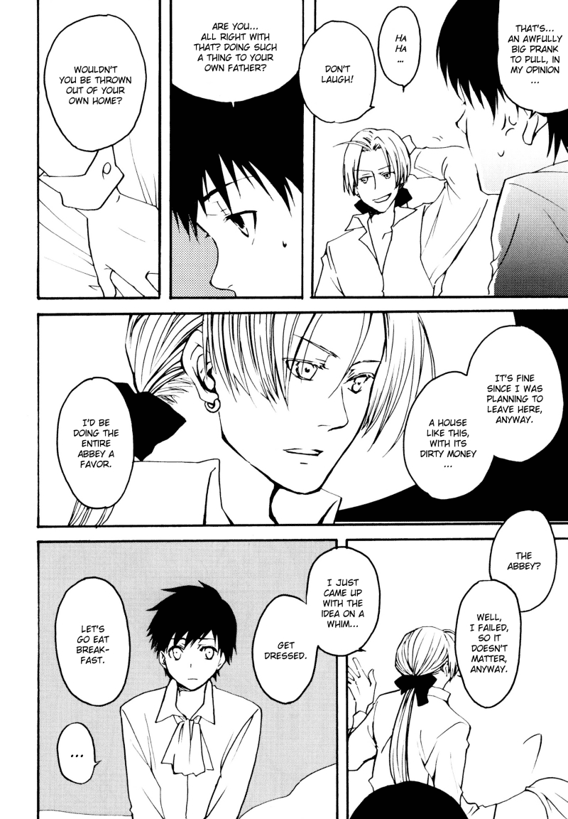 (C69) [FMD、おそば (chizuwa、karin)] 領主ククールとエイト王子 (ドラゴンクエストVIII) [英訳]