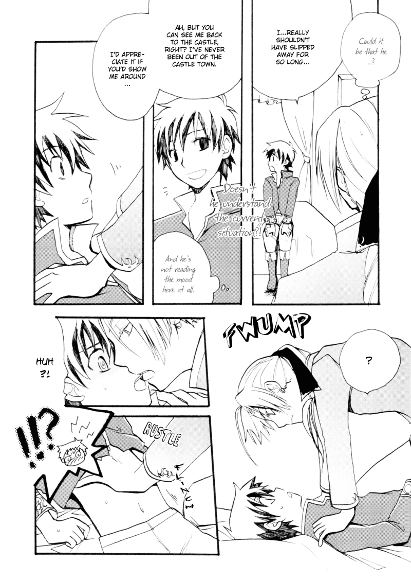 (C69) [FMD、おそば (chizuwa、karin)] 領主ククールとエイト王子 (ドラゴンクエストVIII) [英訳]