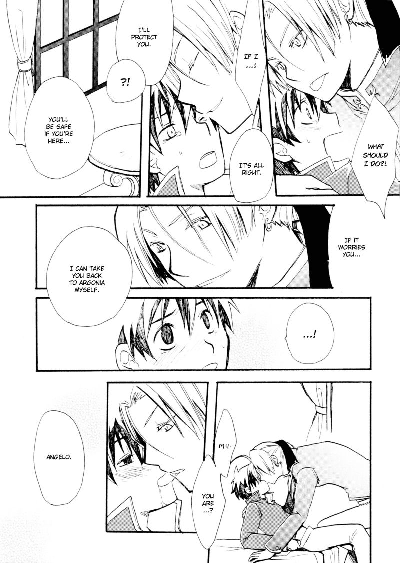 (C69) [FMD、おそば (chizuwa、karin)] 領主ククールとエイト王子 (ドラゴンクエストVIII) [英訳]