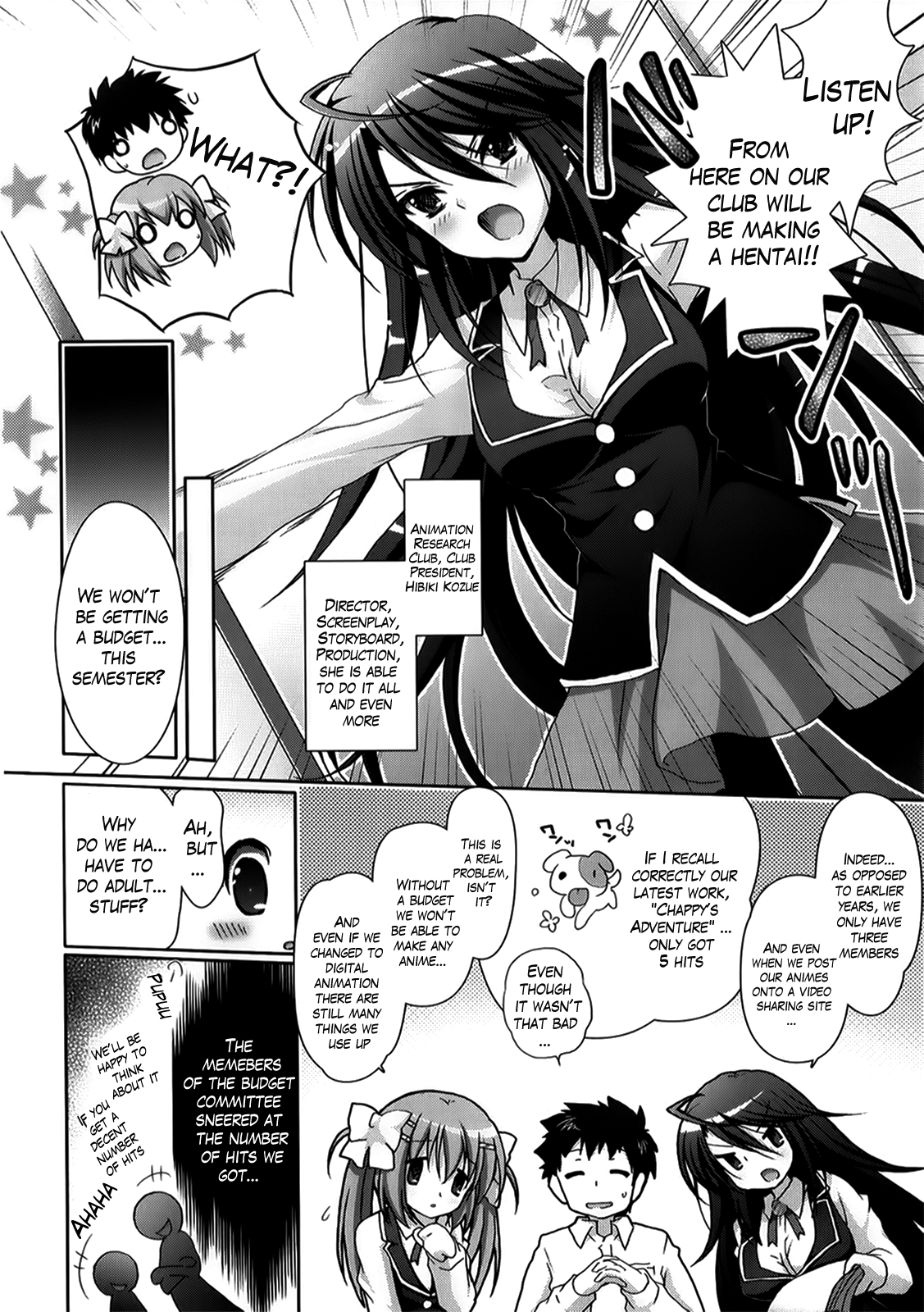 [鈴井ナルミ] 萌えーしょんグラフィックス 第1-10章 [英訳]