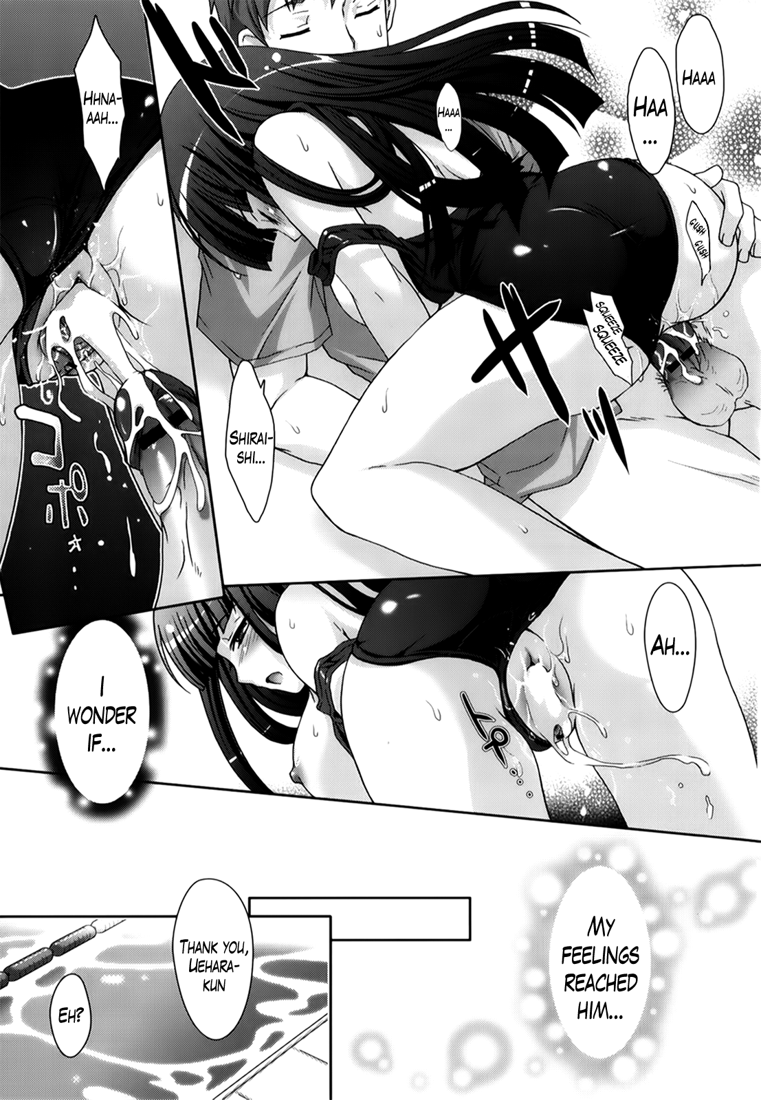 [鈴井ナルミ] 萌えーしょんグラフィックス 第1-10章 [英訳]