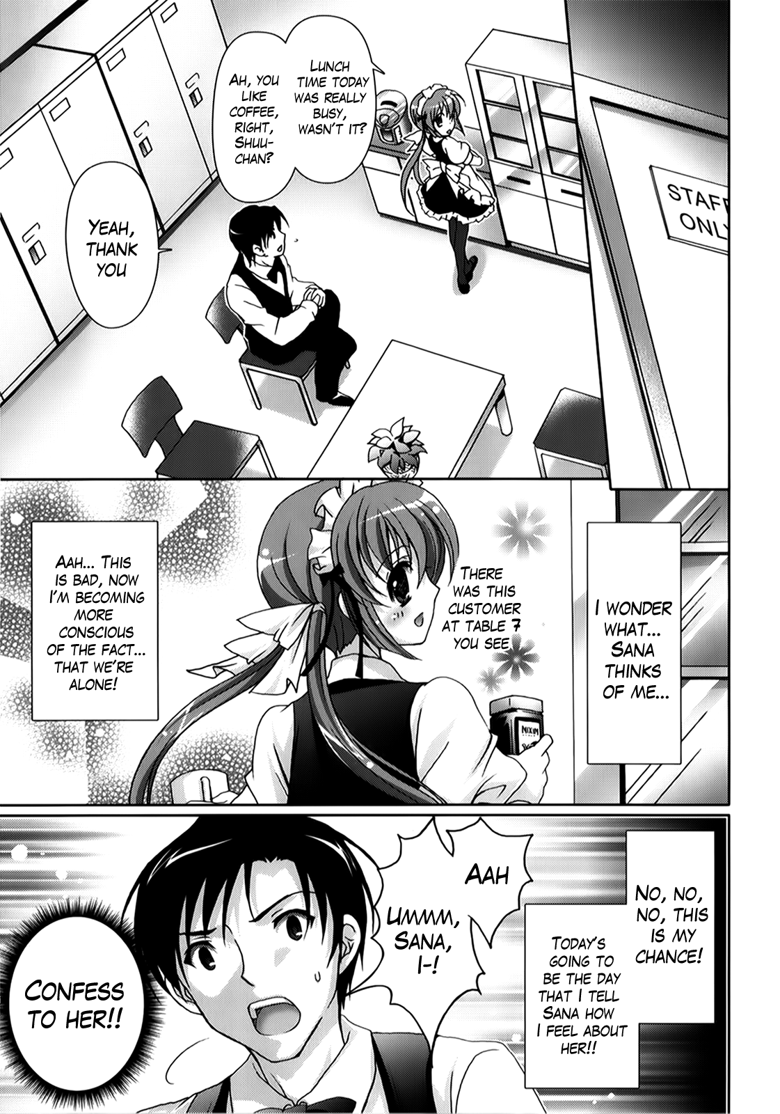 [鈴井ナルミ] 萌えーしょんグラフィックス 第1-10章 [英訳]