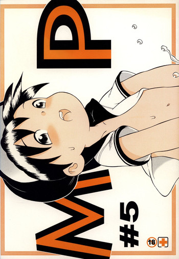 すすきのなお-MP＃5