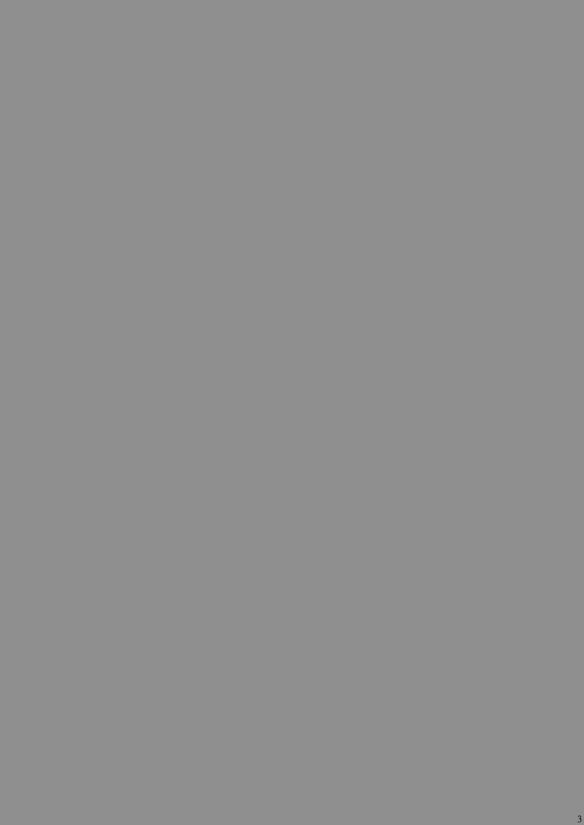 [浅野屋 (キッツ)] 囚姫Ⅰ - システムマスターにゃあ逆らえねえー (ソードアート・オンライン) [DL版]