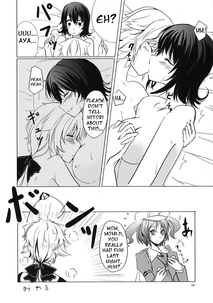 [Kuronishiki (Takaharu)] 逢引 (Touhou)