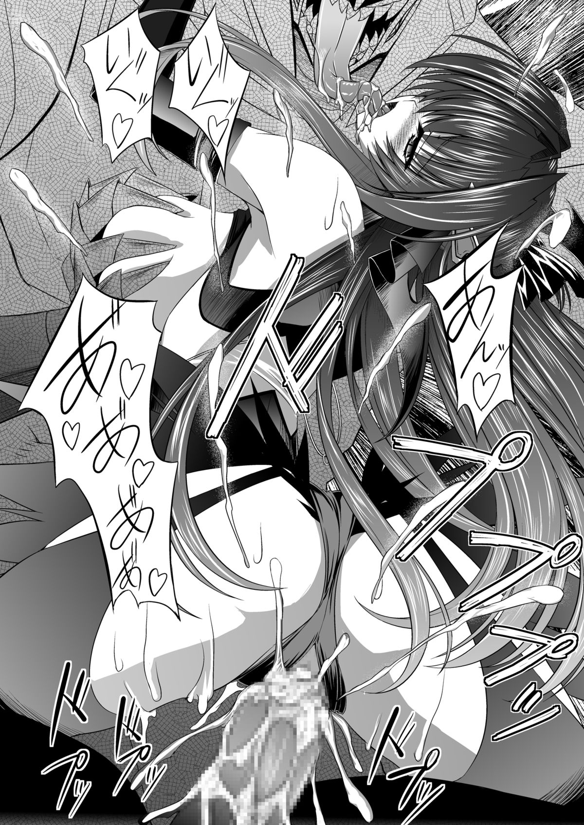 [ネコサフラン (inoino)] FallenBeatAngel ＆ FallenBeatZwei (超昂天使エスカレイヤー) [DL版]