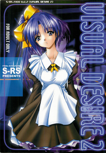 [FINAL EVOLUTION S-RS (ZAN, ちょすけ)] VISUAL DESIRE 2 (With You)