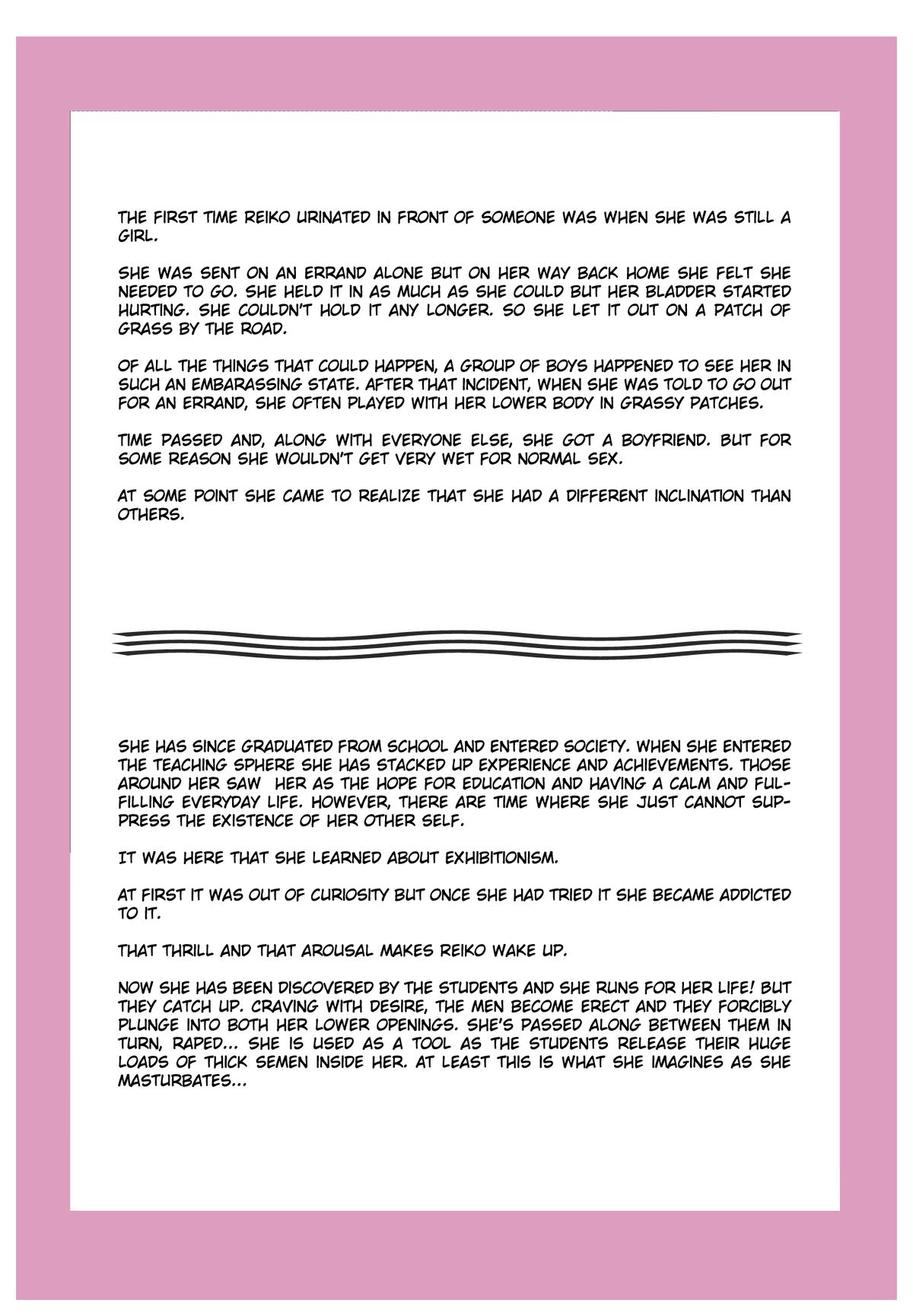 [風☆雅] Mッ娘露出～みつかれば肉便器～ [英訳]