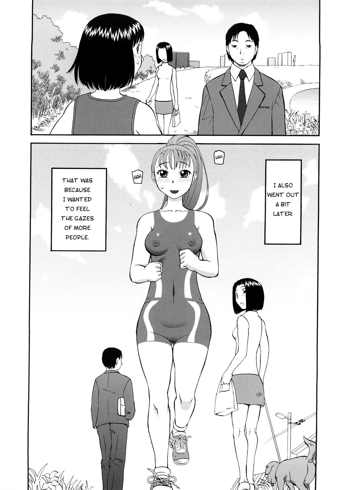 [きあい猫] ペイントジョギング (露出願望) [英訳]