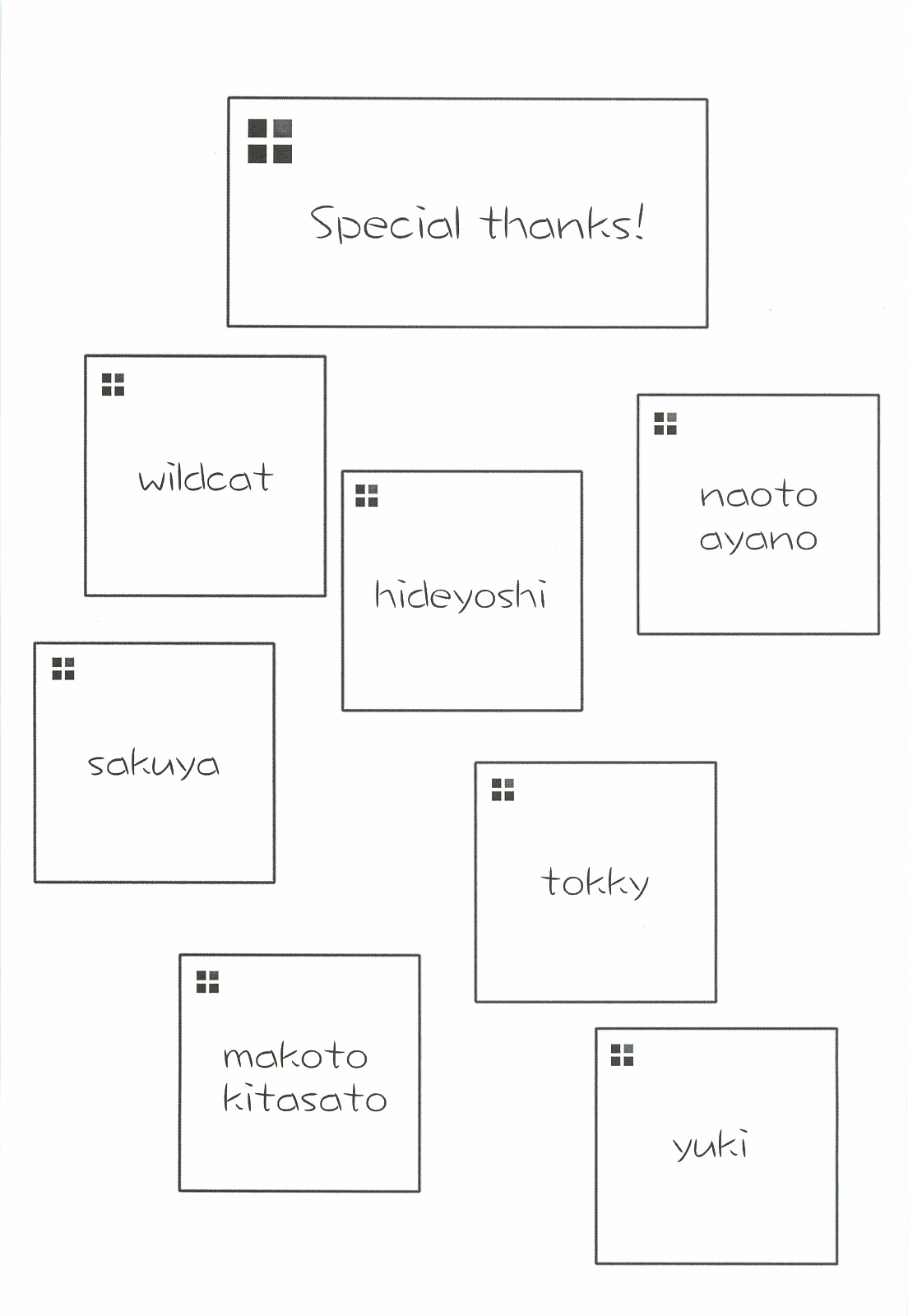 (C62) [INFORMATION HIGH (有のすけ)] Everything(It's you) 総集編 1999－2001 (痕)