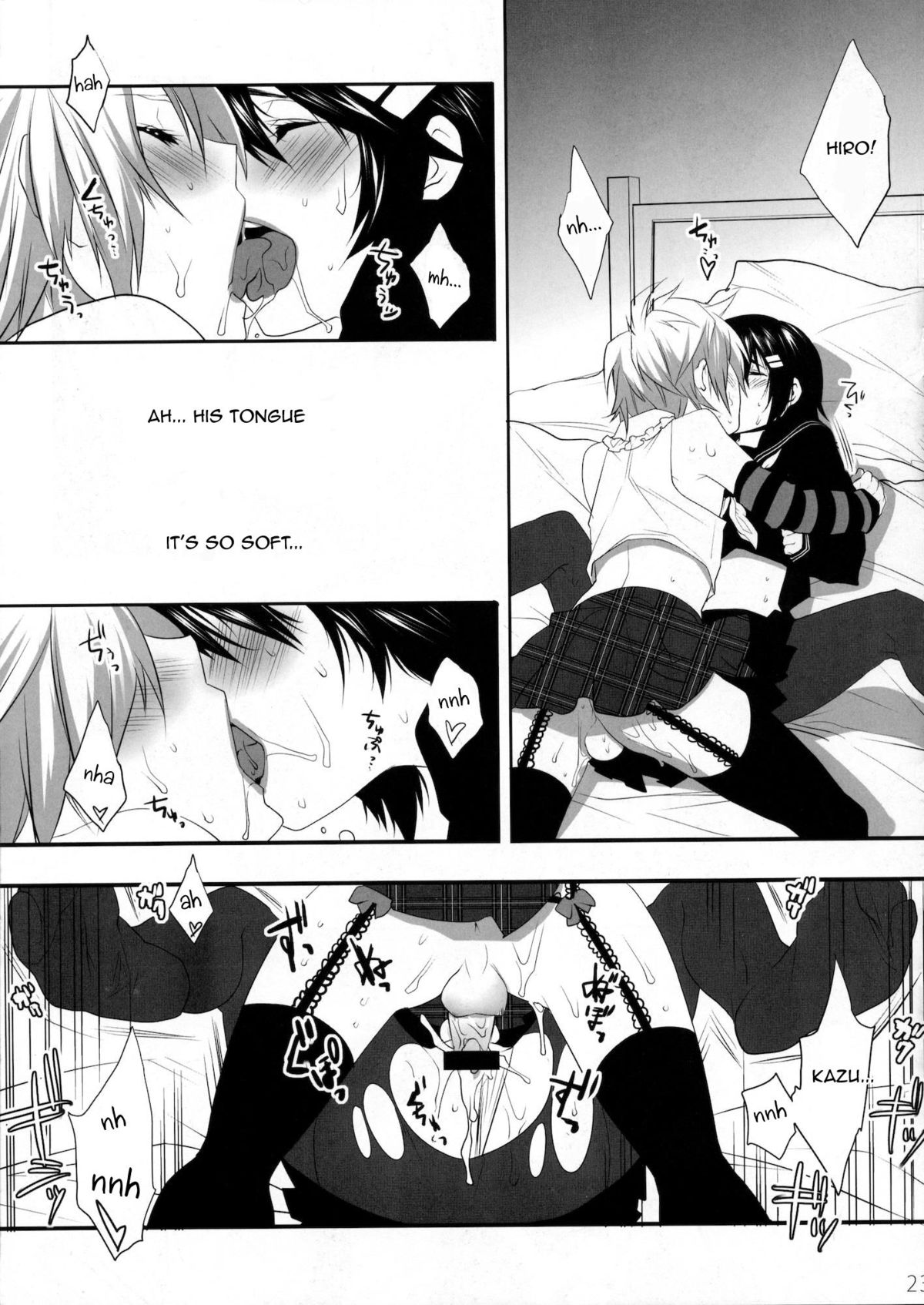 (C80) [Ash wing (まくろ)] うさにゃんCOMPLETE [英訳]