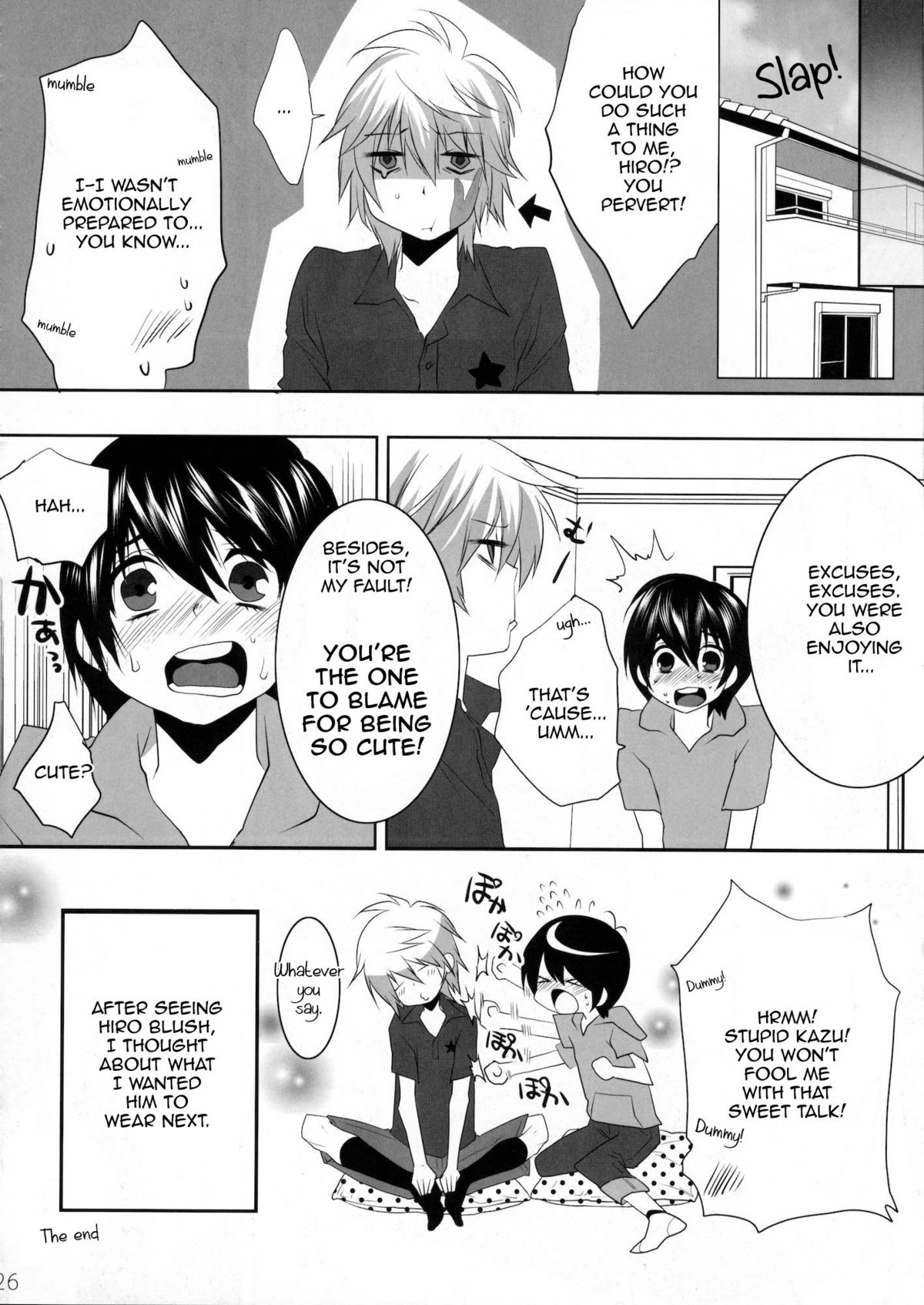 (C80) [Ash wing (まくろ)] うさにゃんCOMPLETE [英訳]
