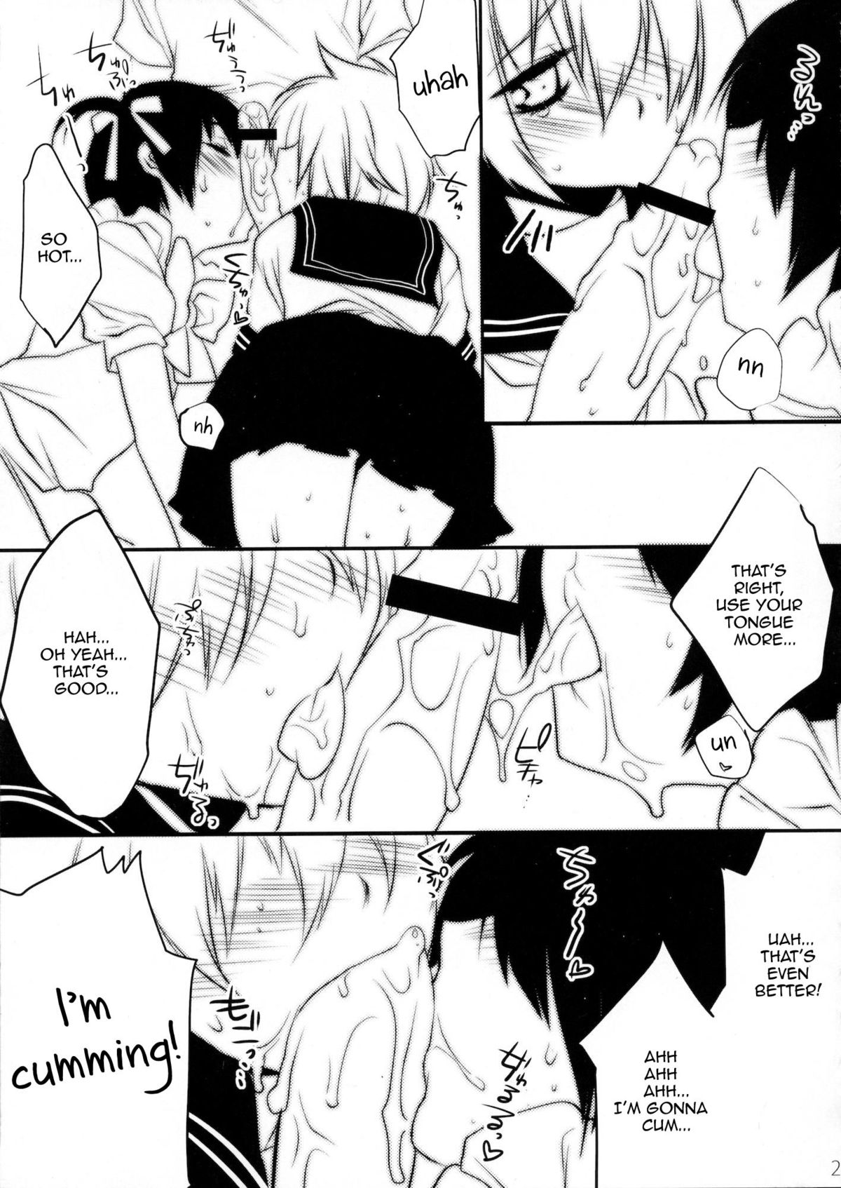 (C80) [Ash wing (まくろ)] うさにゃんCOMPLETE [英訳]