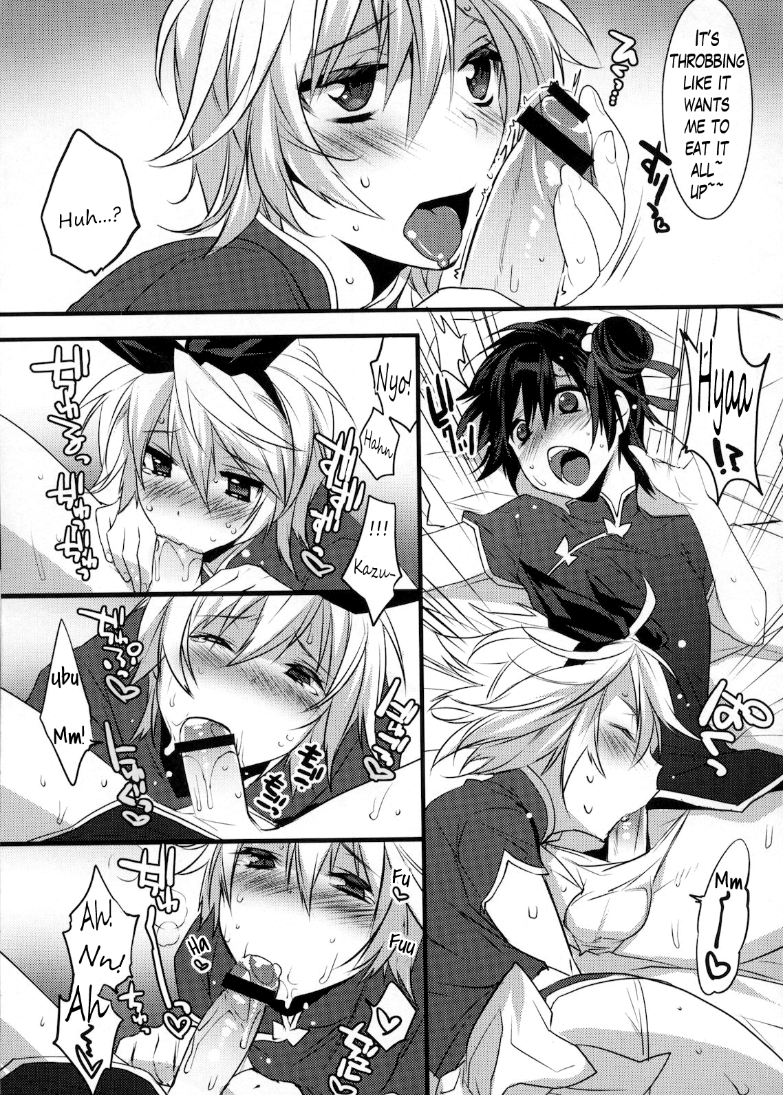 (C80) [Ash wing (まくろ)] うさにゃんCOMPLETE [英訳]