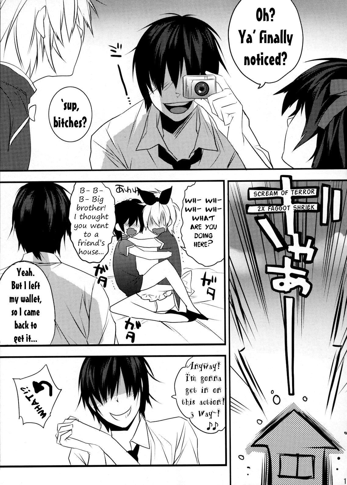 (C80) [Ash wing (まくろ)] うさにゃんCOMPLETE [英訳]
