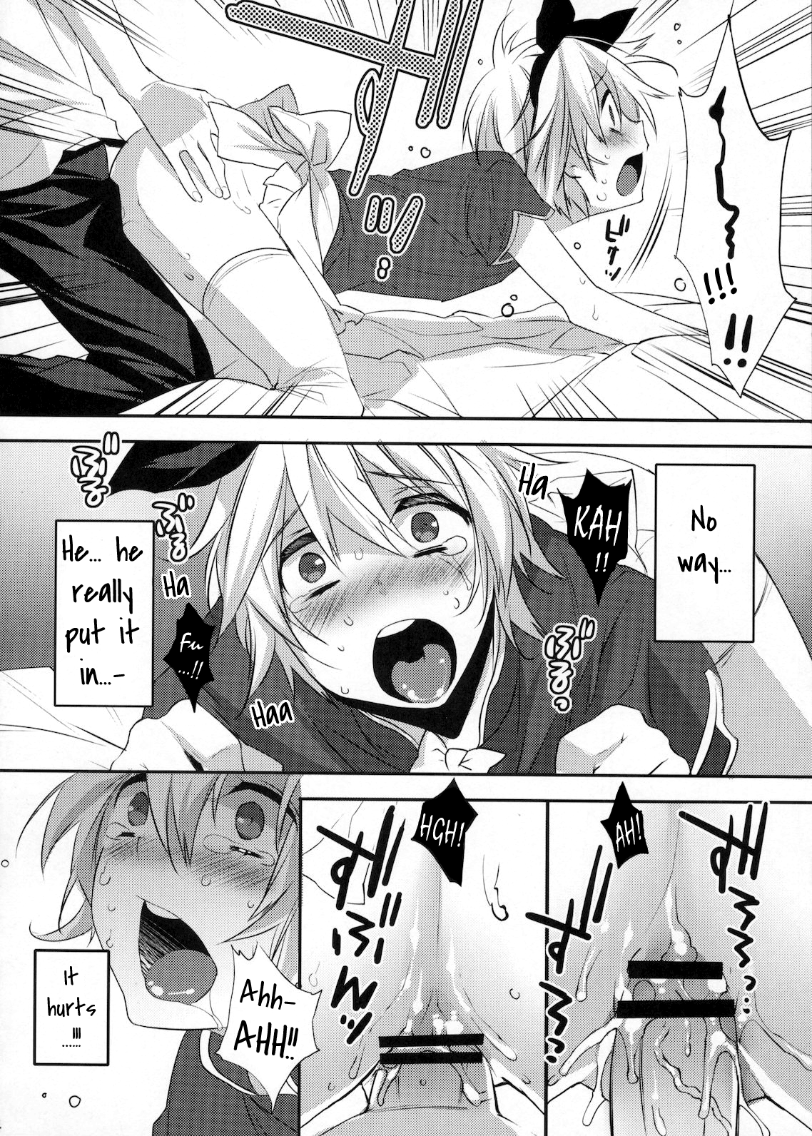 (C80) [Ash wing (まくろ)] うさにゃんCOMPLETE [英訳]