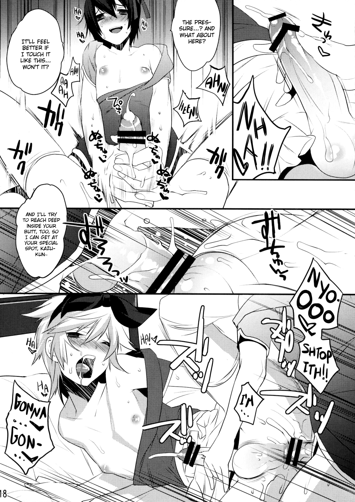 (C80) [Ash wing (まくろ)] うさにゃんCOMPLETE [英訳]