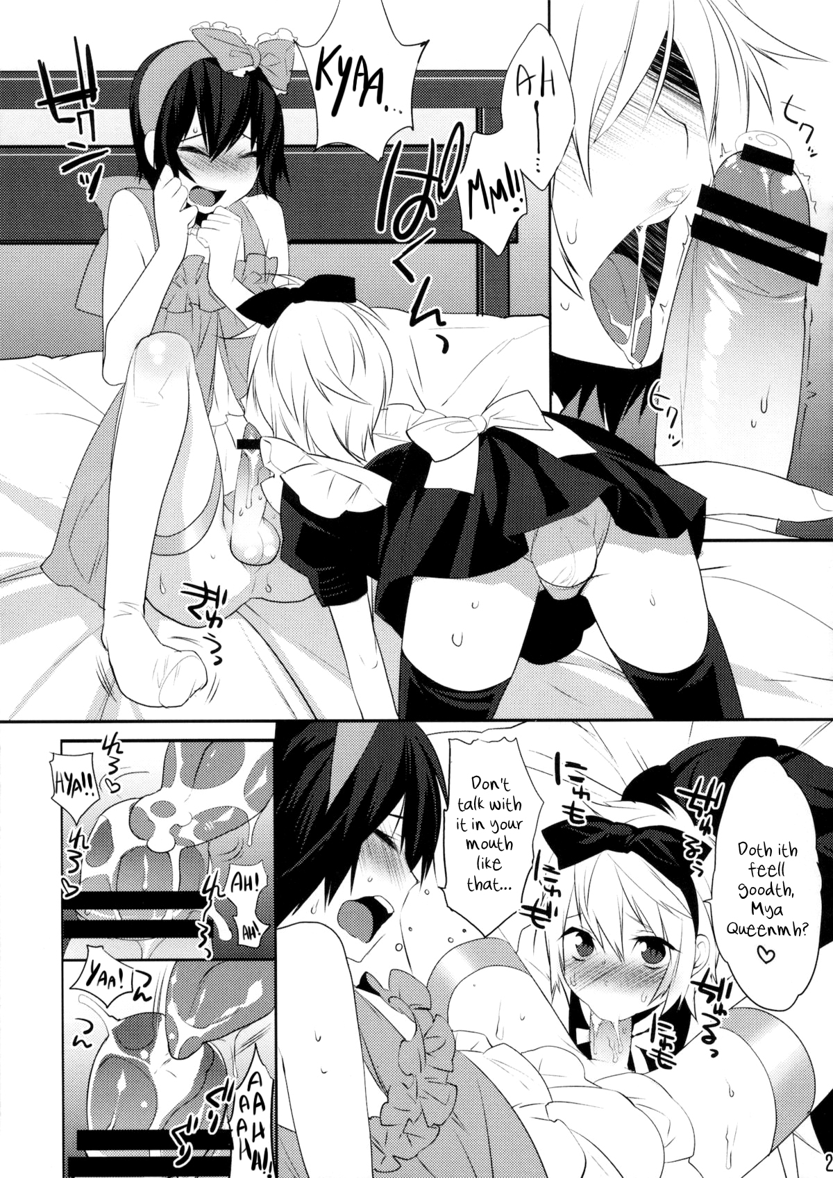 (C80) [Ash wing (まくろ)] うさにゃんCOMPLETE [英訳]