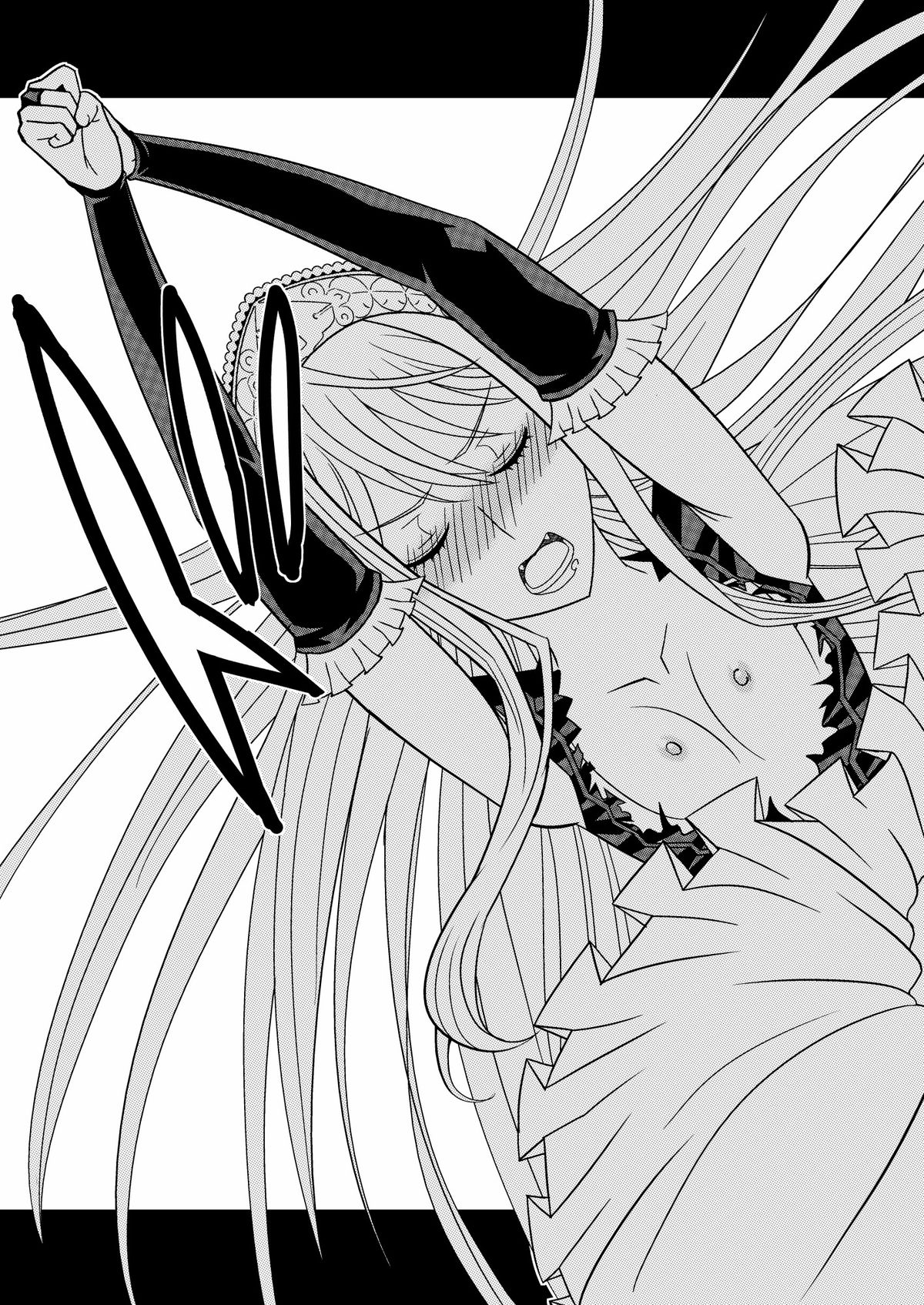 [檜風呂 (ヒノキ)] 透明王女 (怪物王女) [DL版]