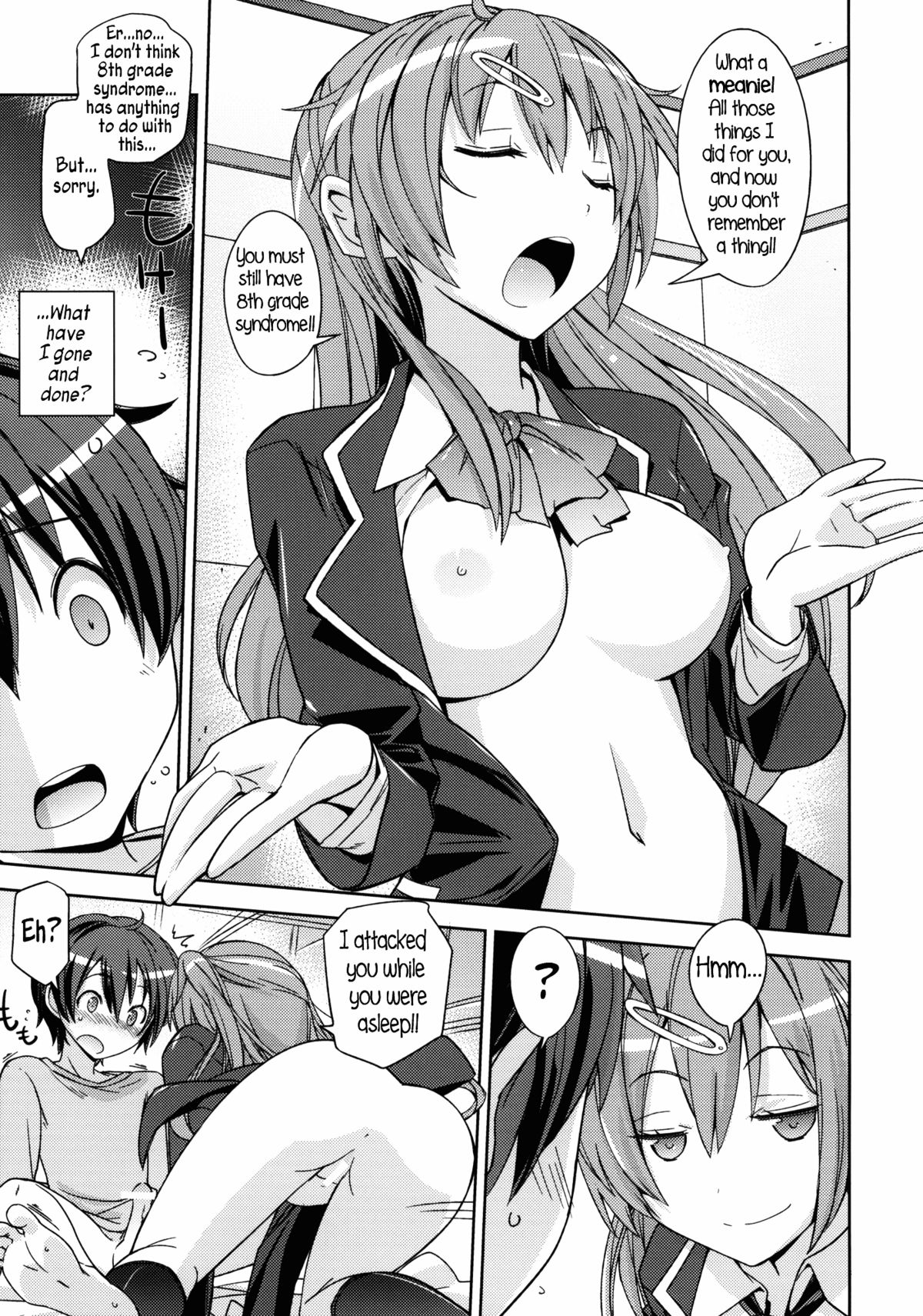 (C83) [ぽよぱちょ (うみうし)] Poyopacho CC (中二病でも恋がしたい！) [英訳]