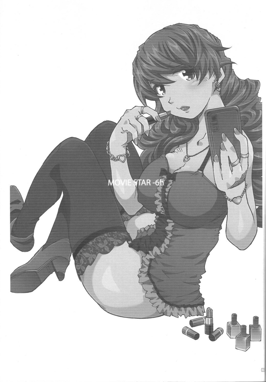 (C81) [RPGカンパニー2 (遠海はるか)] MOVIE STAR -6h (ああっ女神さまっ)