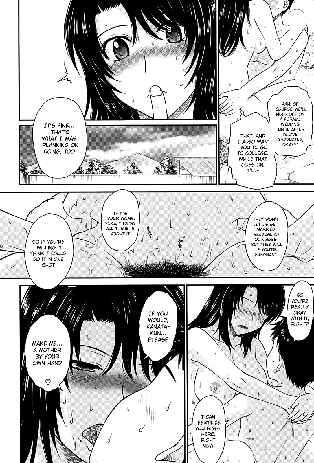 【月野定規】放課後エピローグ（放課後戦車）【ENG】【ラスティレディプロジェクト】
