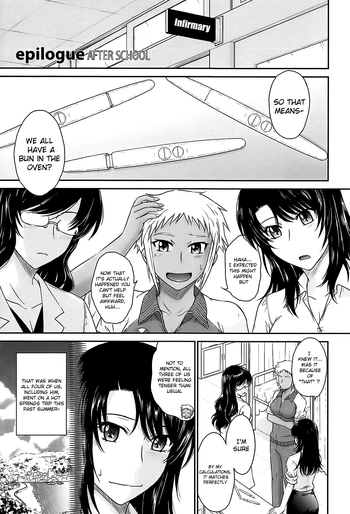 【月野定規】放課後エピローグ（放課後戦車）【ENG】【ラスティレディプロジェクト】