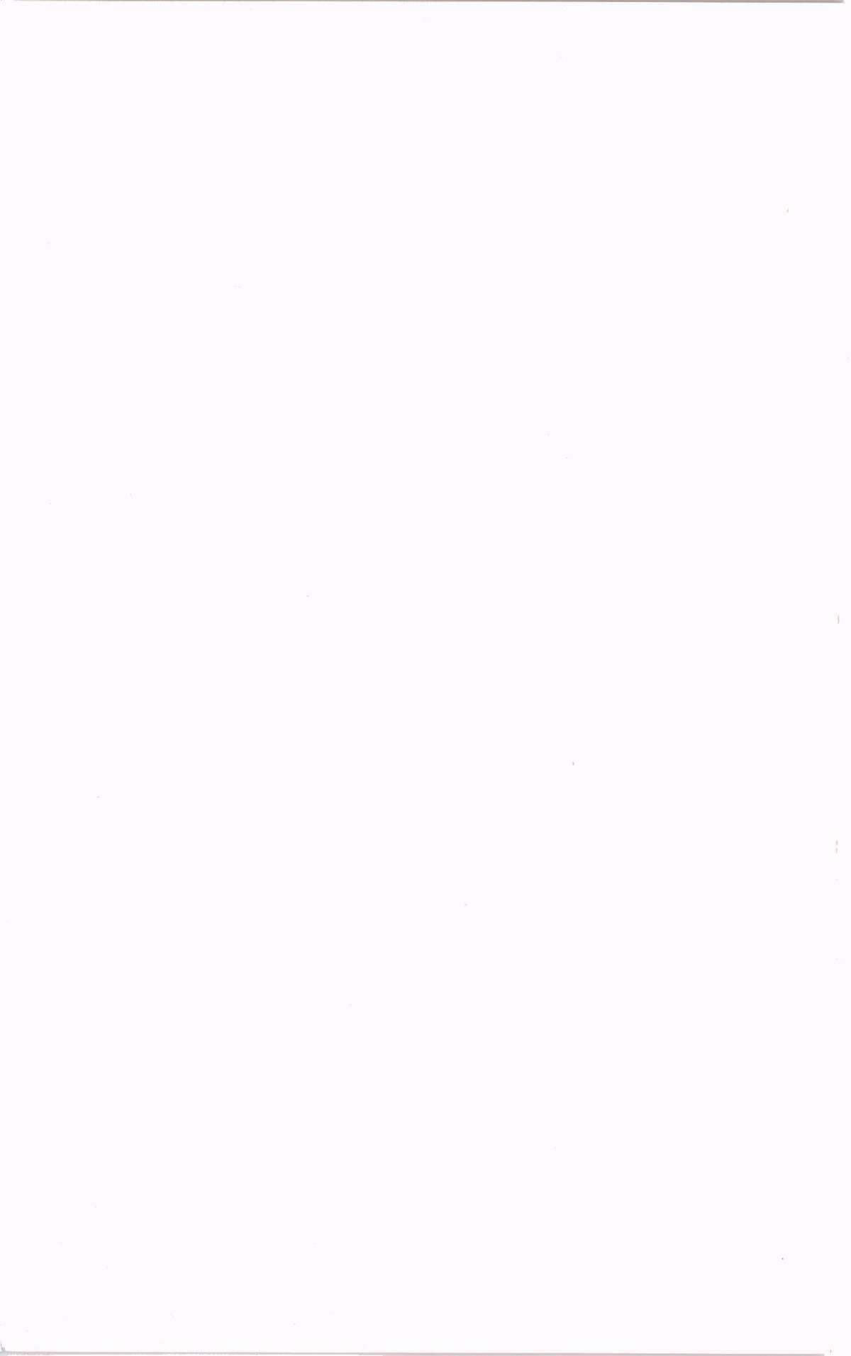 [夏葉ヤシ] ペットの時間 Pet Tune Lovers