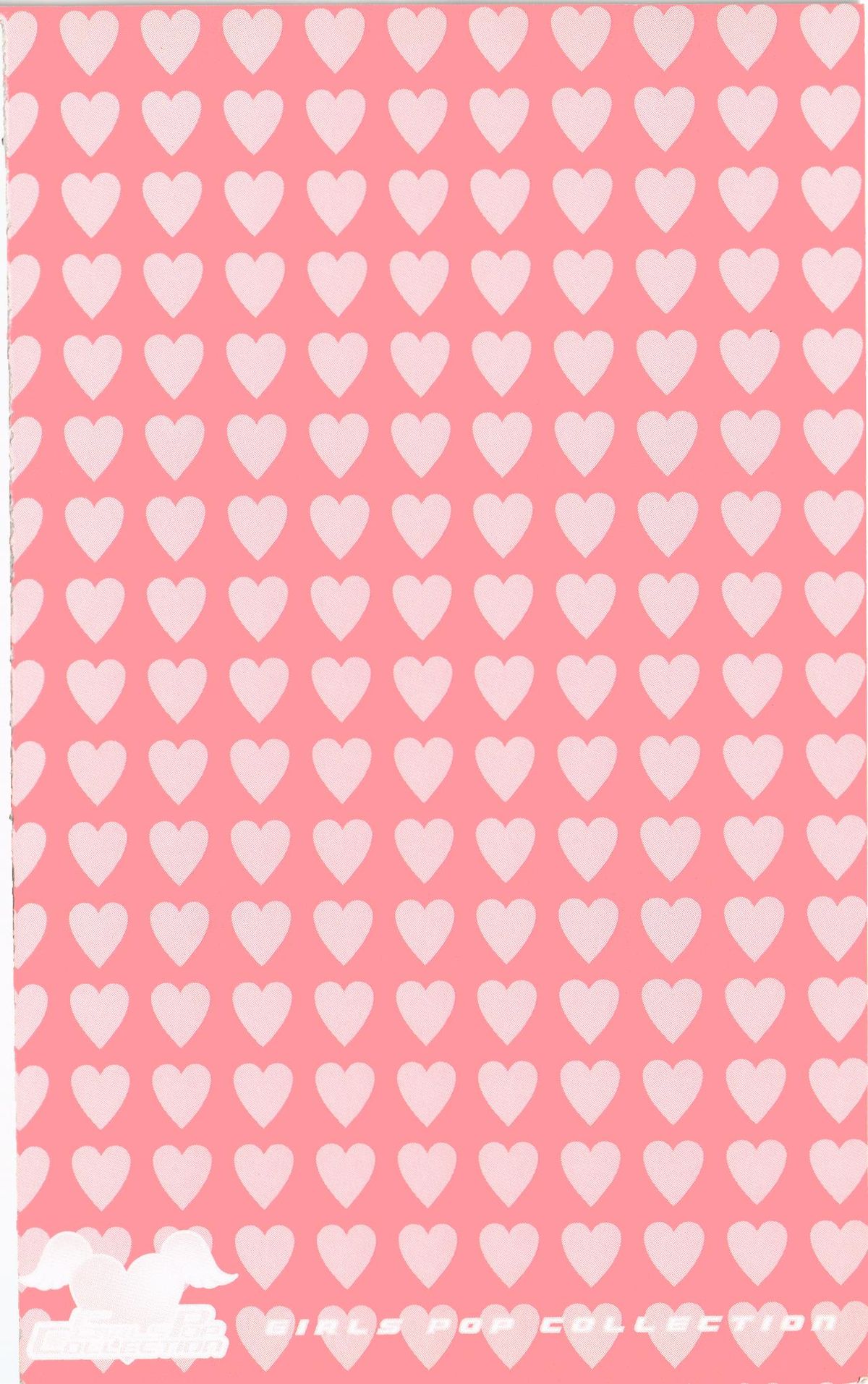 [夏葉ヤシ] ペットの時間 Pet Tune Lovers