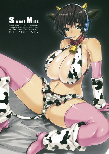 (C82) [だらぶち堂 (だらぶち)] SweetMilk (アイドルマスター シンデレラガールズ)