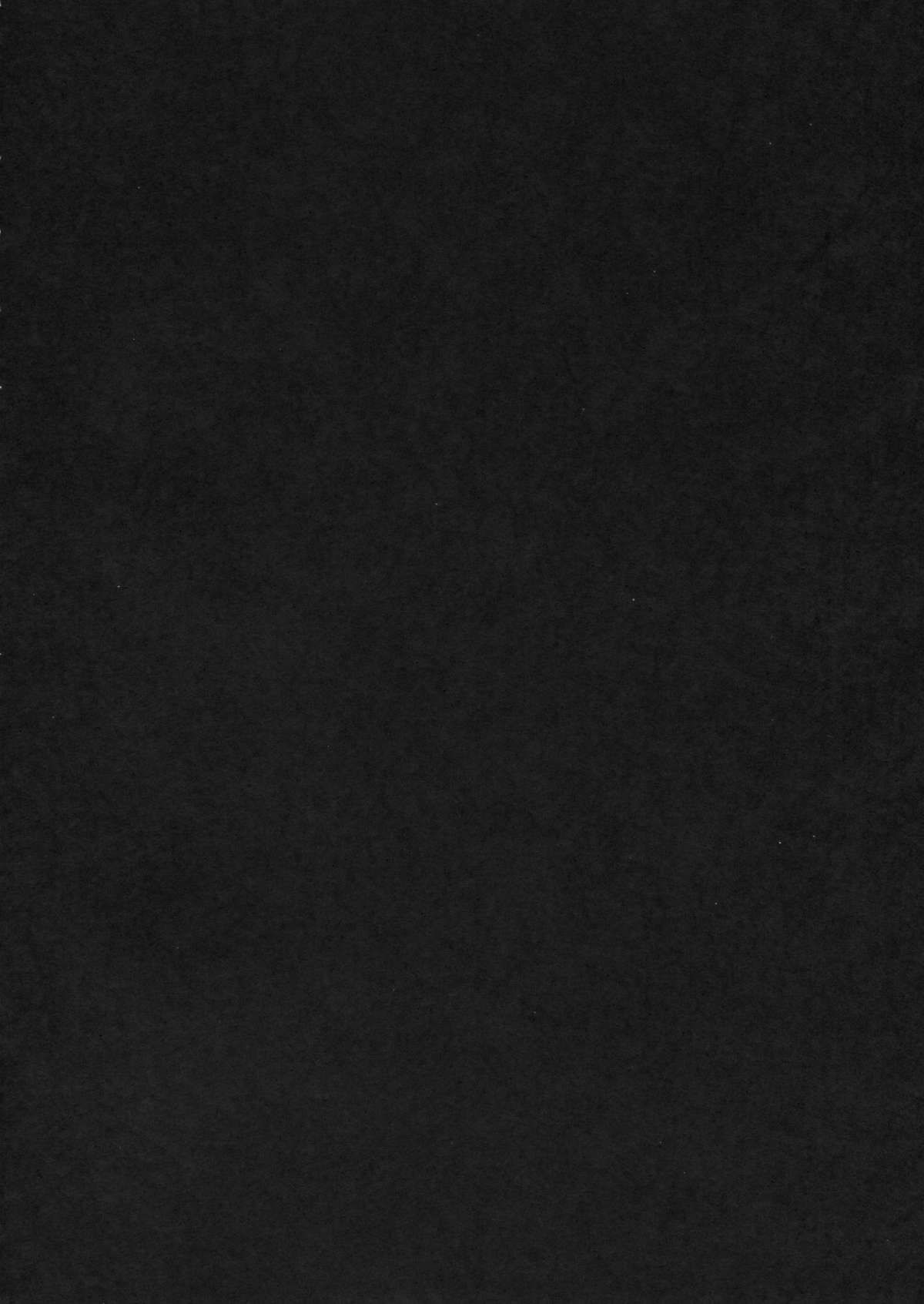 (C82) [NANIMOSHINAI (笹森トモエ)] 白菓 (氷菓)