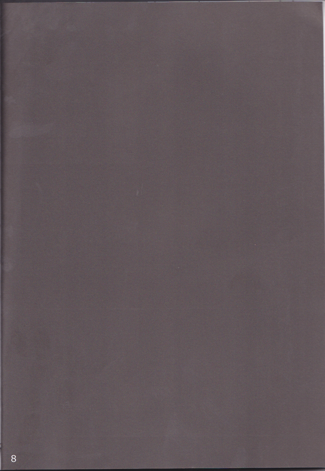 [Ghost (まりる)] アングラ (遊☆戯☆王5D's) [英訳]