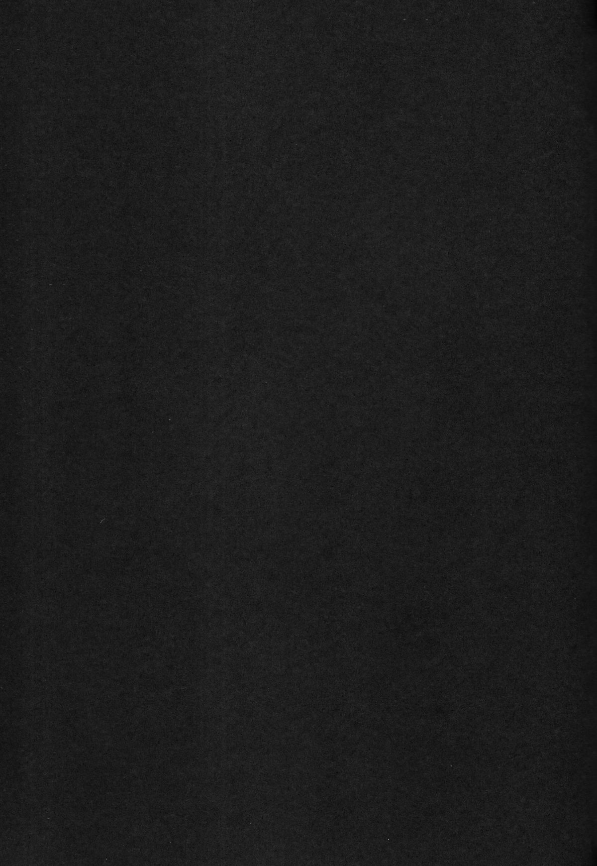 (C79) [リオグランデ (みさくらなんこつ, みついまな)] Black cat at night (俺の妹がこんなに可愛いわけがない)