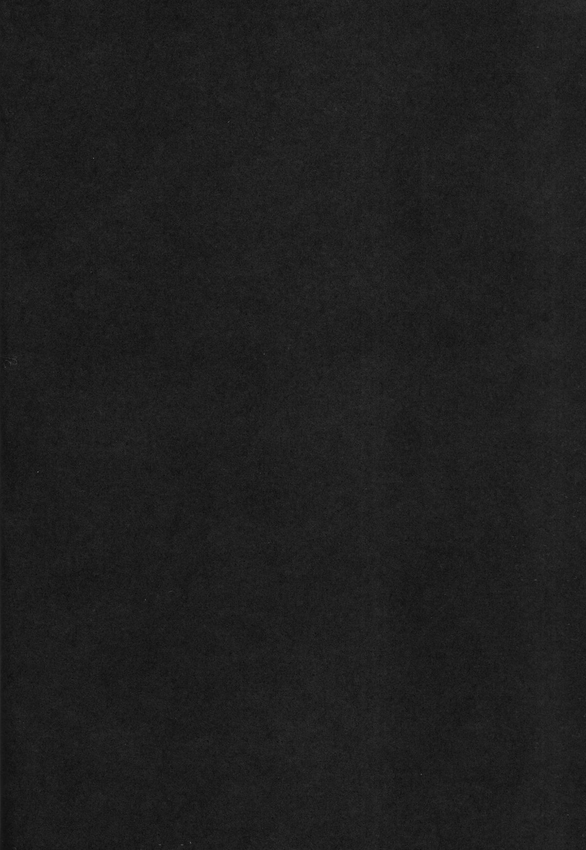 (C79) [リオグランデ (みさくらなんこつ, みついまな)] Black cat at night (俺の妹がこんなに可愛いわけがない)