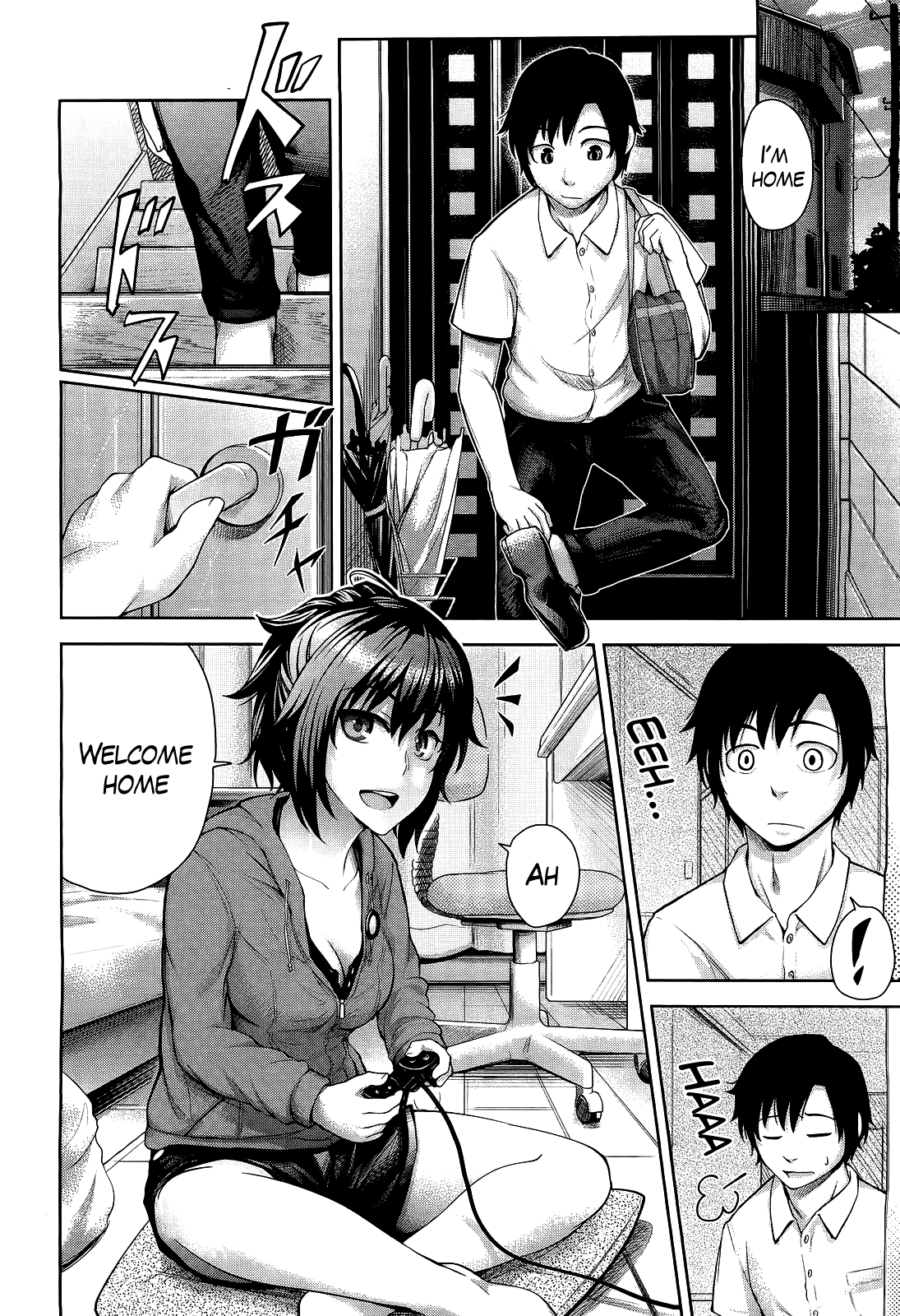 [梅沢たけき] ふたりの夜に… (COMIC 阿吽 2012年8月号) [英訳]