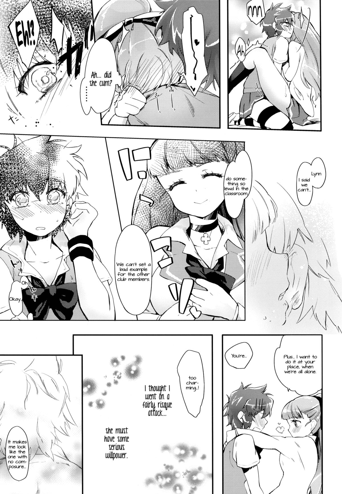 [ANCHOR (武藤まと)] 副部長のせきにんですっ (モーレツ宇宙海賊) [英訳]