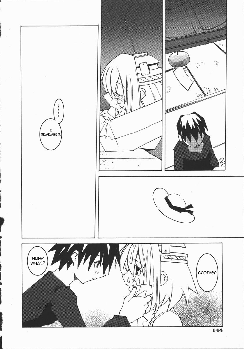 [ダウマンセイマン]容赦ない力[英語]