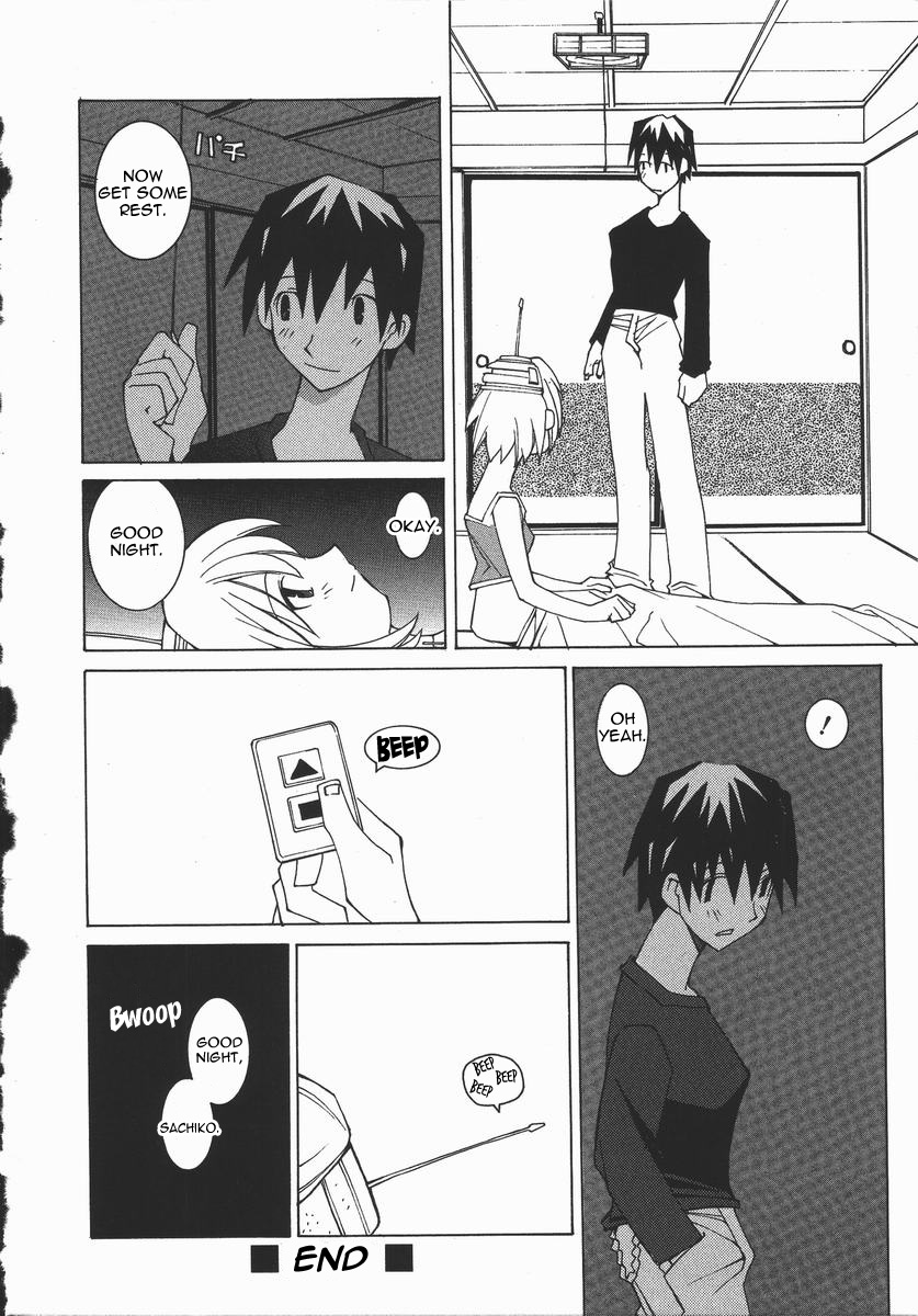 [ダウマンセイマン]容赦ない力[英語]