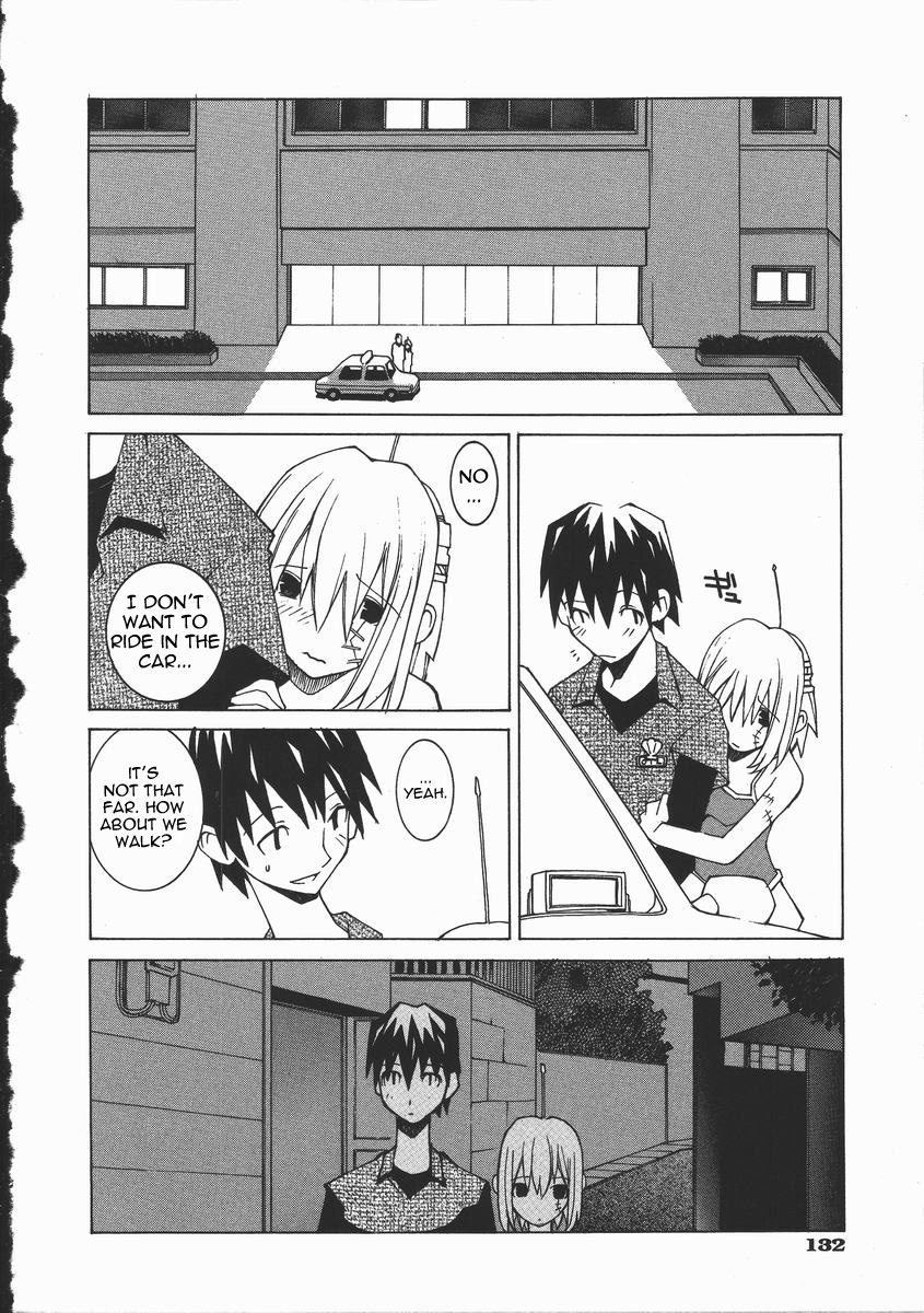 [ダウマンセイマン]容赦ない力[英語]