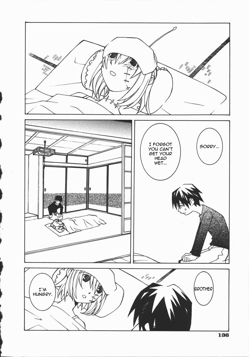 [ダウマンセイマン]容赦ない力[英語]