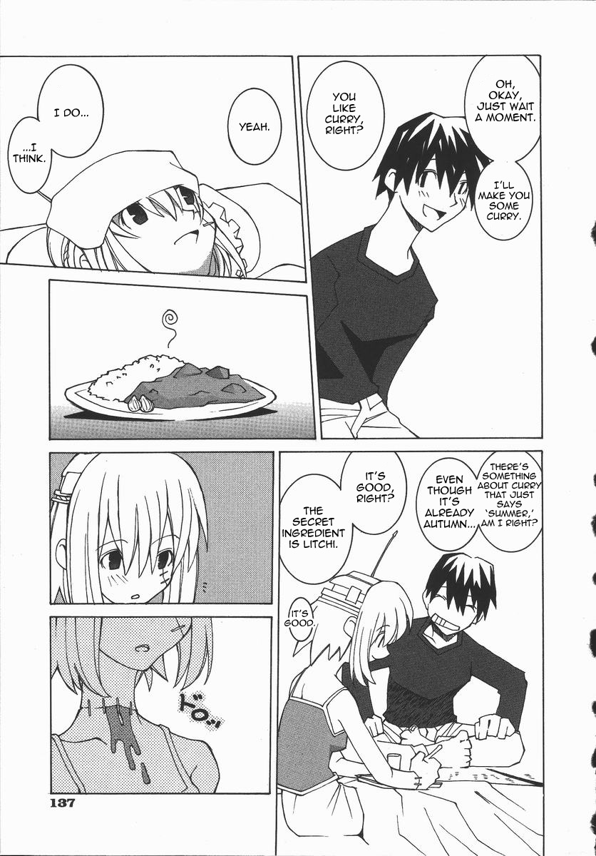 [ダウマンセイマン]容赦ない力[英語]