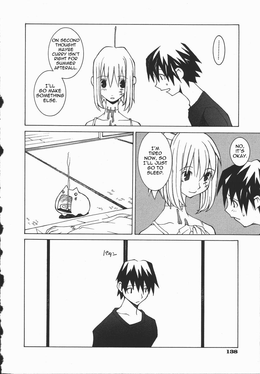 [ダウマンセイマン]容赦ない力[英語]